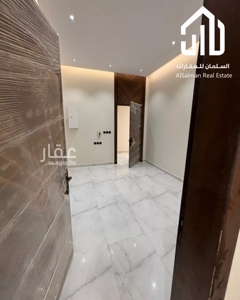 3 bedroom apartment in Al Qairawan 4