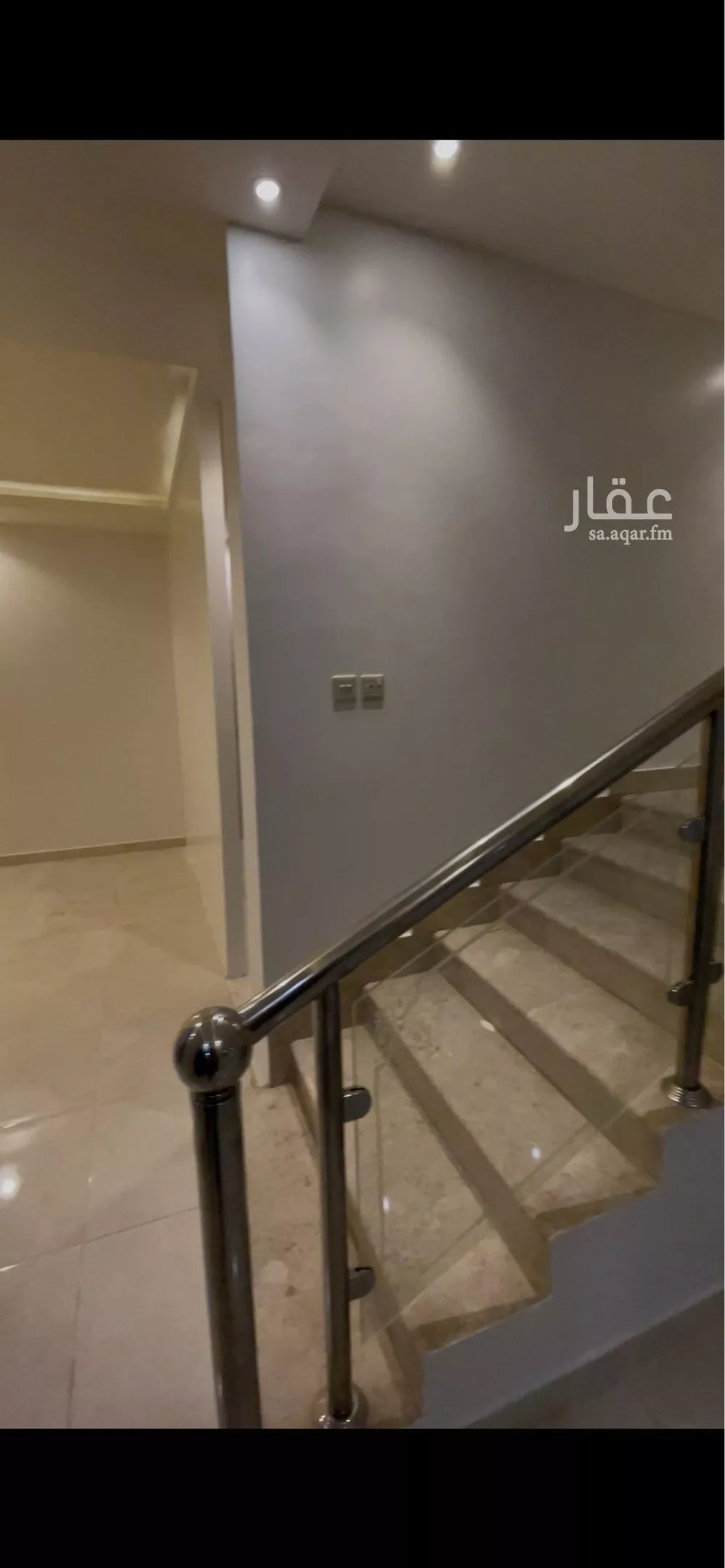 شقة 3 غرف في النرجس 5