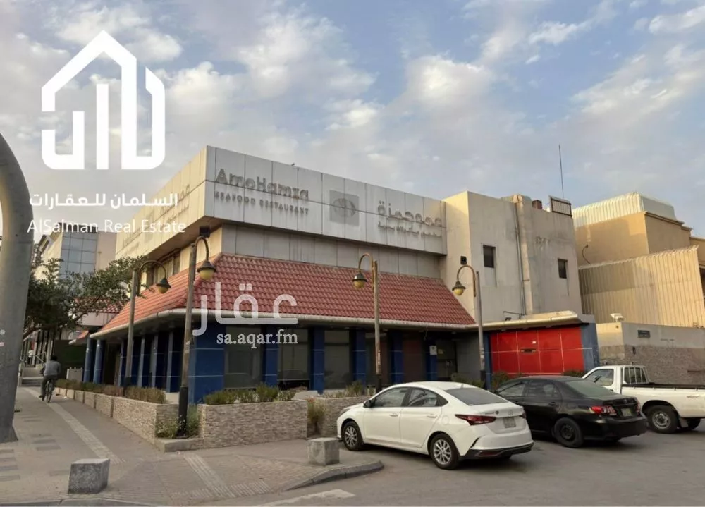 750 sqm building in Al Maseef 3