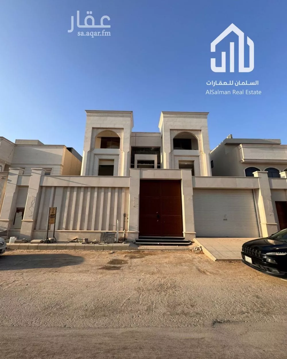 6 bedroom villa in Al Qairawan 4