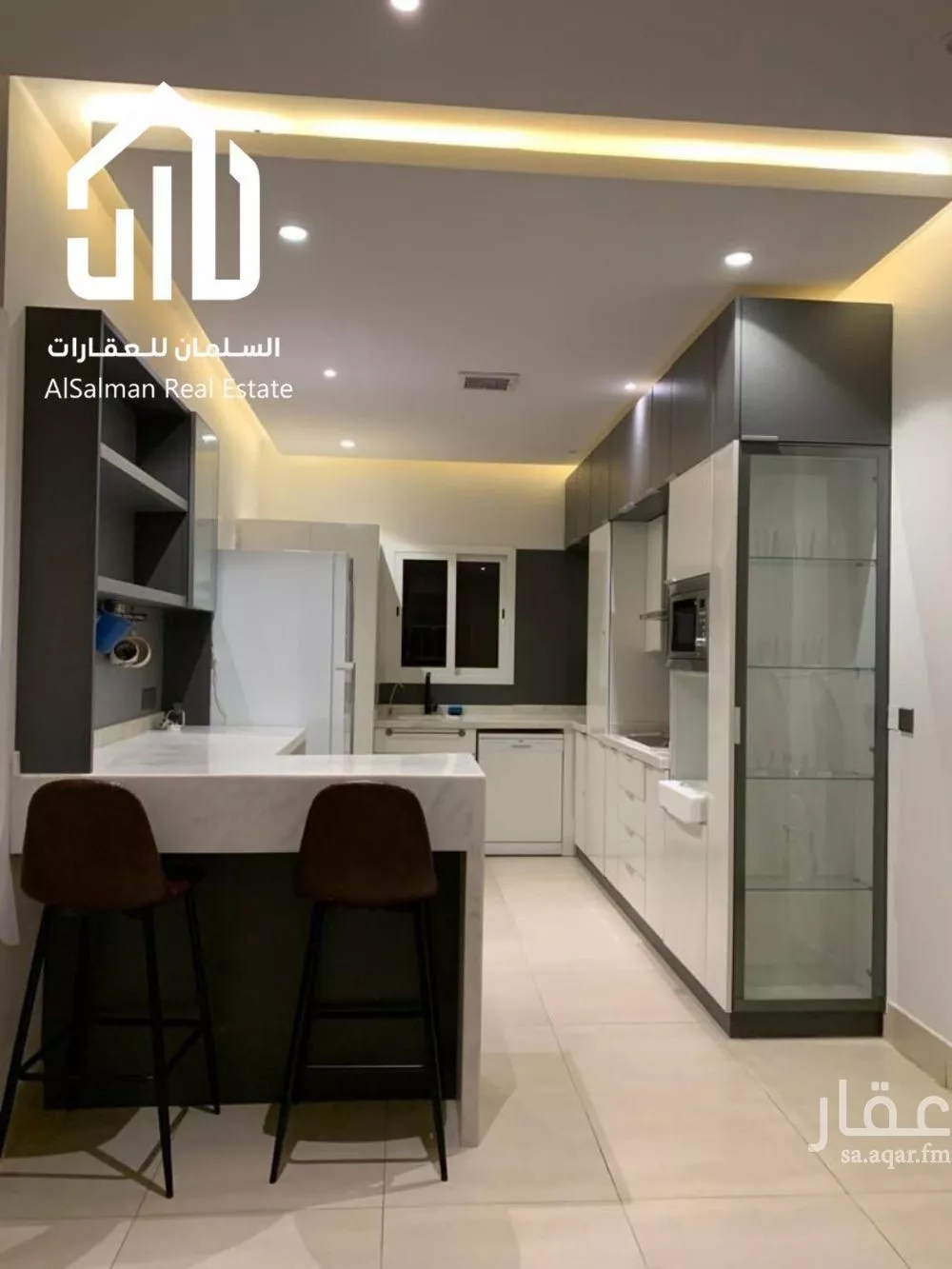 4 bedroom apartment in Al Malqa 2