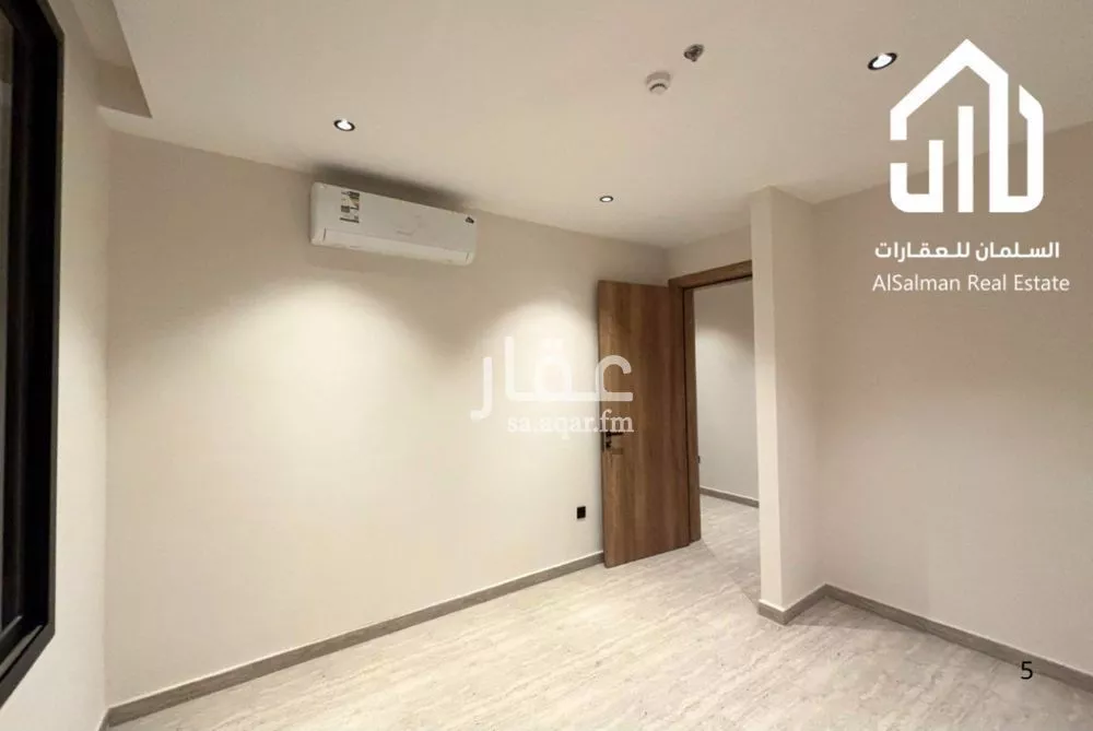 شقة 3 غرف في النرجس 2