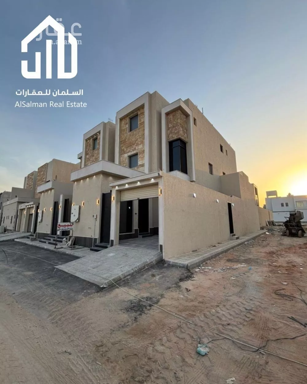 3 bedroom apartment in Al Qairawan 1