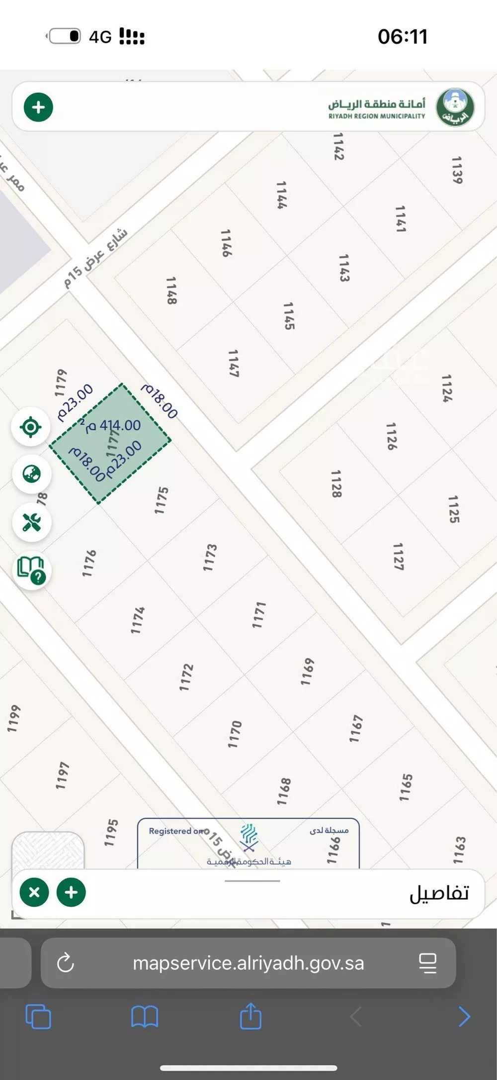 أرض 414 م² في عريض 3