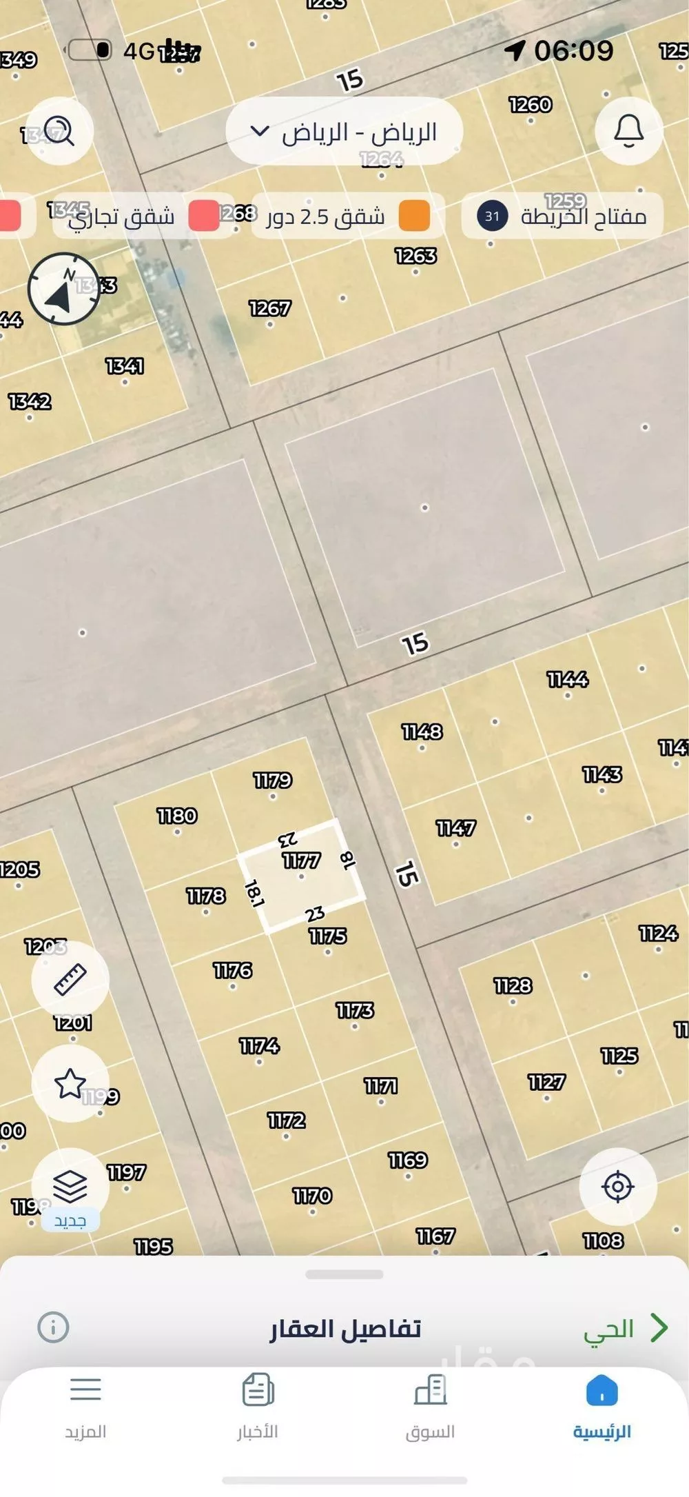 أرض 414 م² في عريض 4