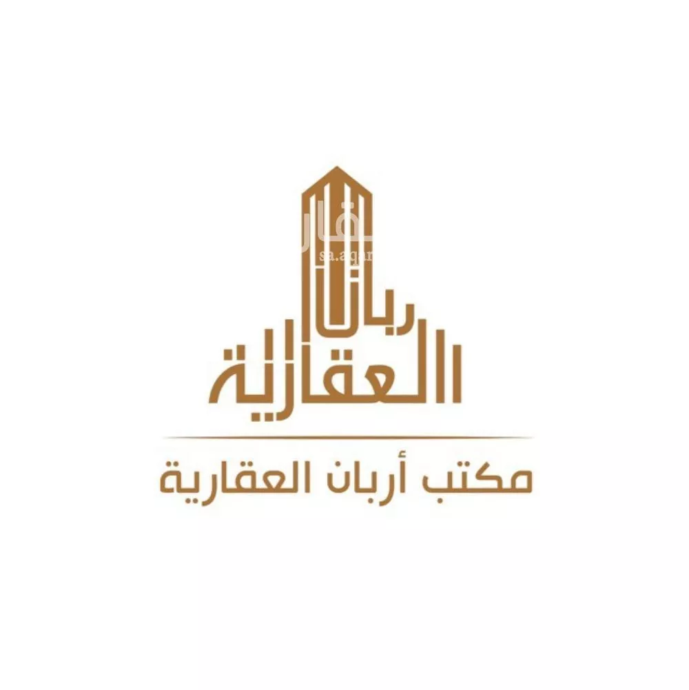 432 sqm land in Uraidh 3