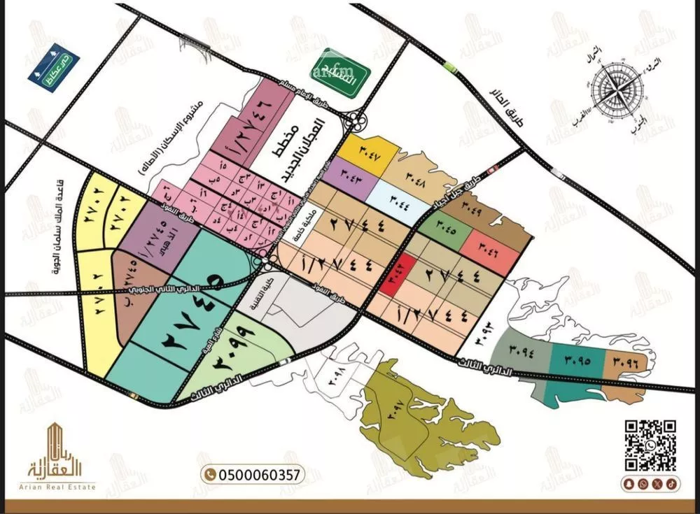 432 sqm land in Uraidh 4