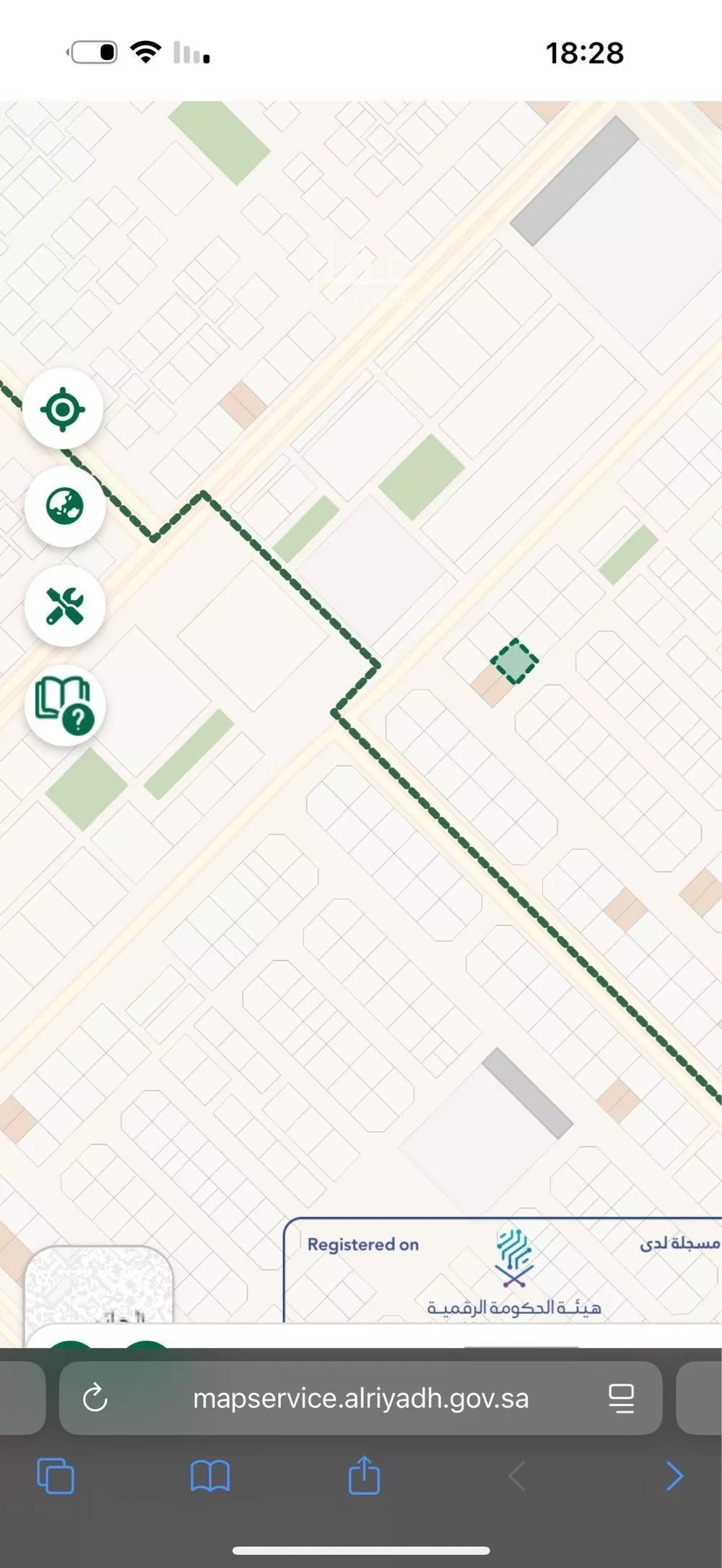 أرض 1050 م² في عريض 4