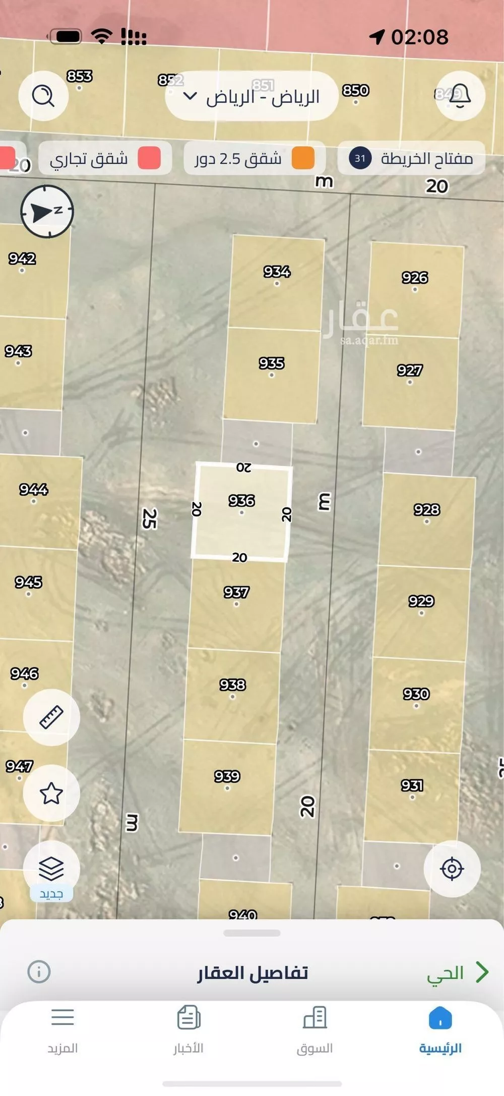 أرض 400 م² في عريض 5