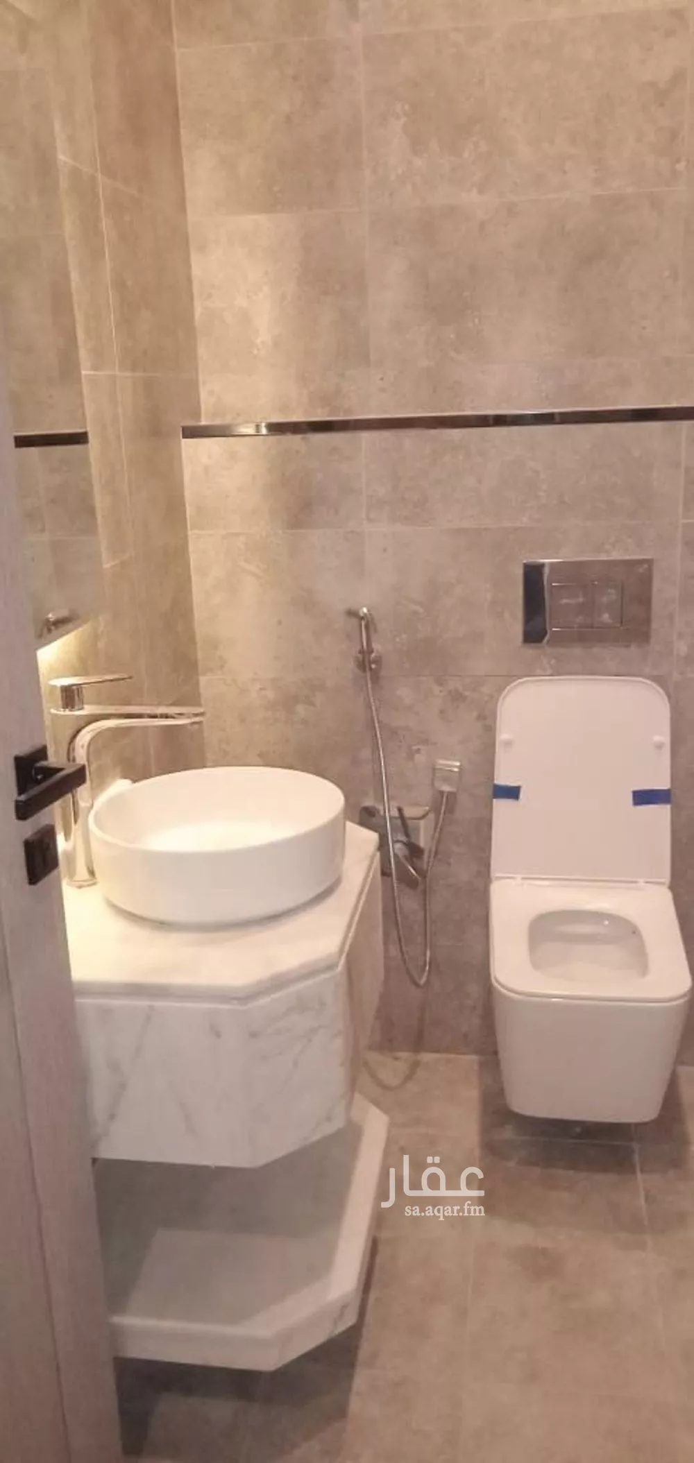 4 bedroom apartment in Al Narjis 1