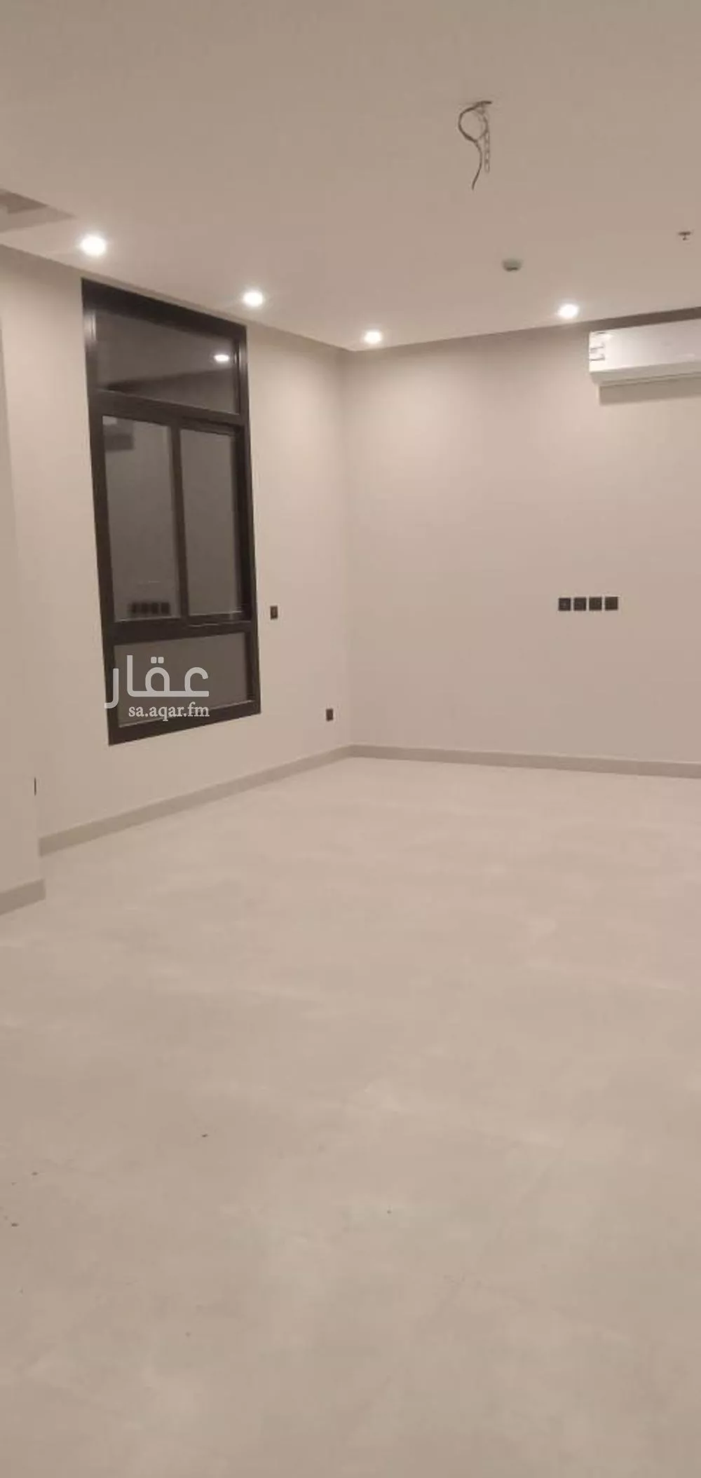 4 bedroom apartment in Al Narjis 2