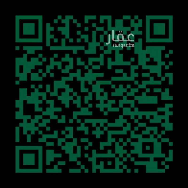 أرض 719 م² في الملك فهد 1