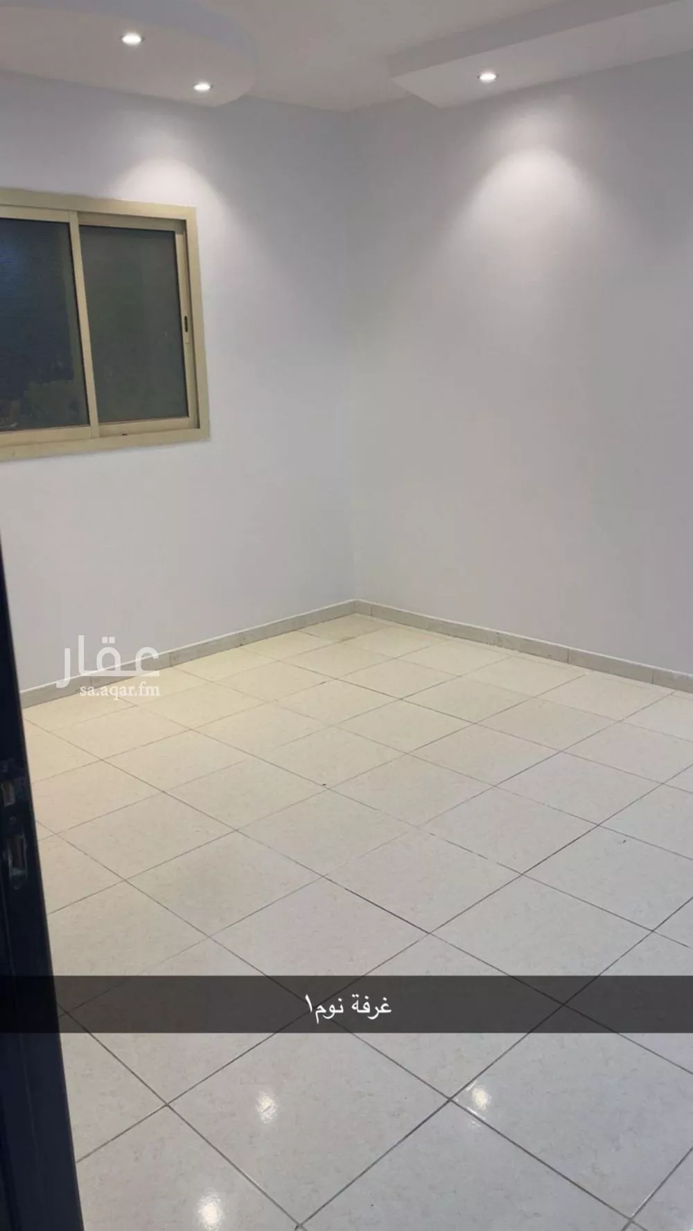 دور 4 غرف في قرطبة 3