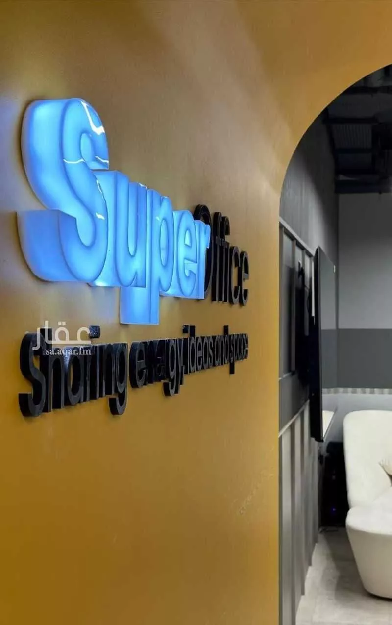 عقار 150 غرف في الدريهمية، الرياض 8