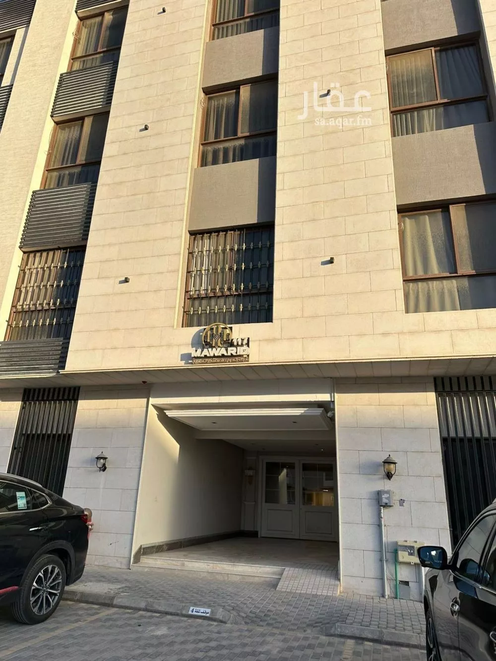 3 bedroom apartment in Al Narjis 3