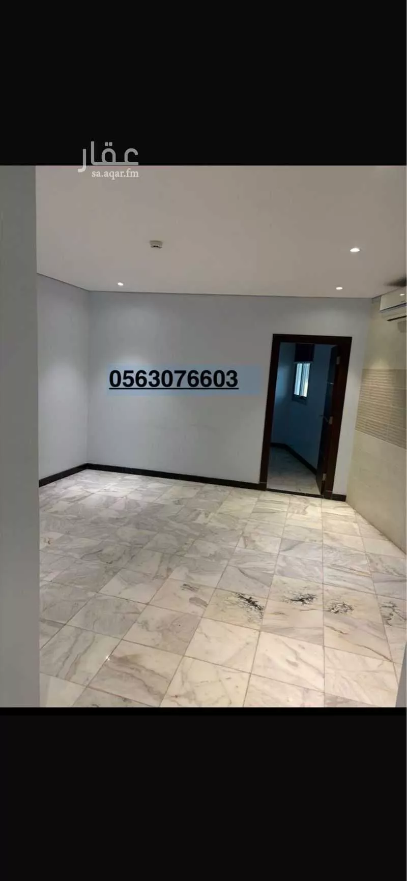 مكتب 624 م² في السليمانية 4