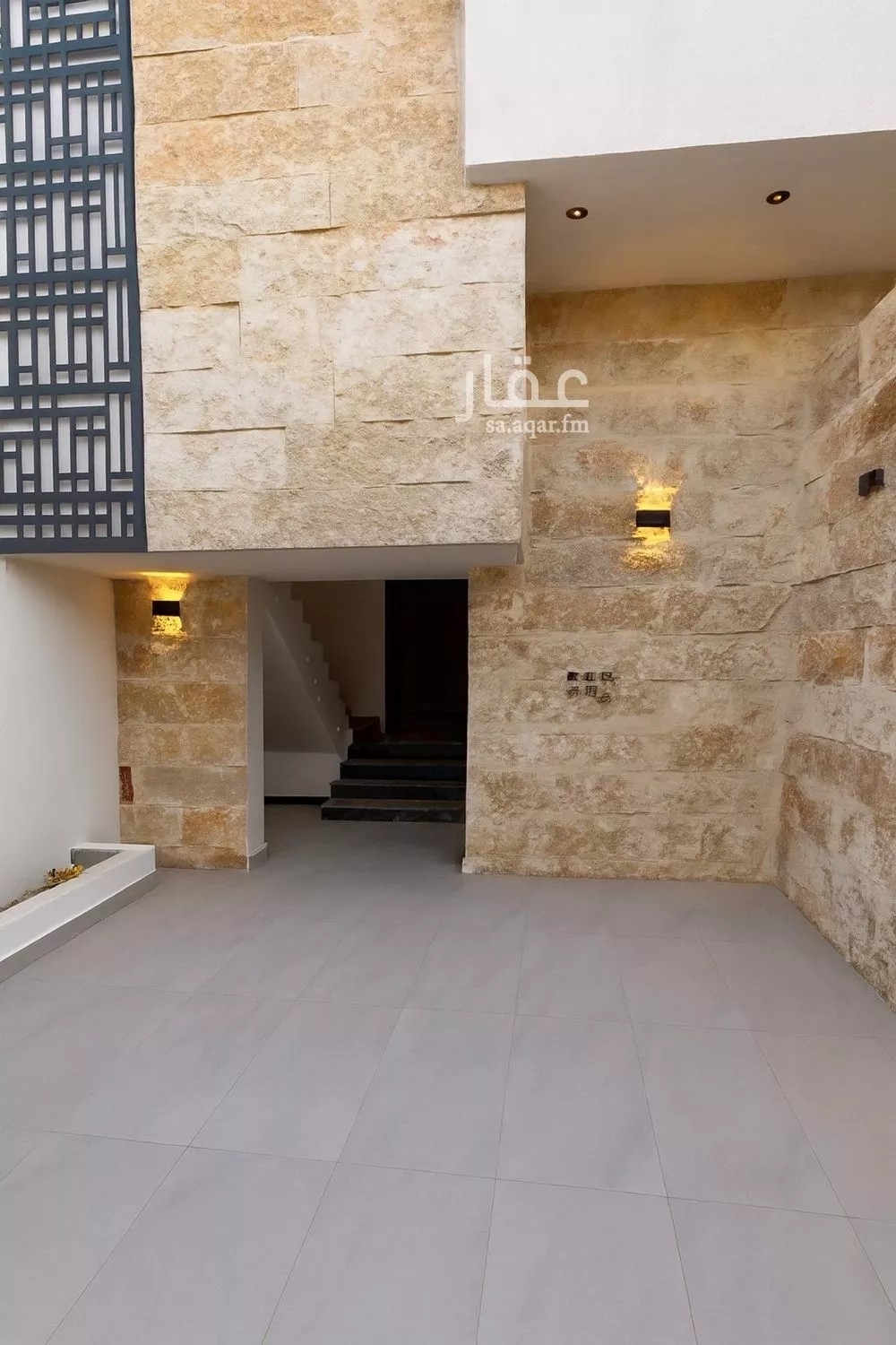 4 bedroom villa in Al Janadriyah 3