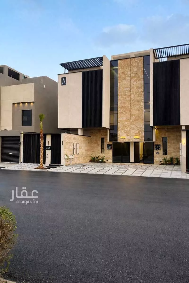 4 bedroom apartment in Al Rimal 1