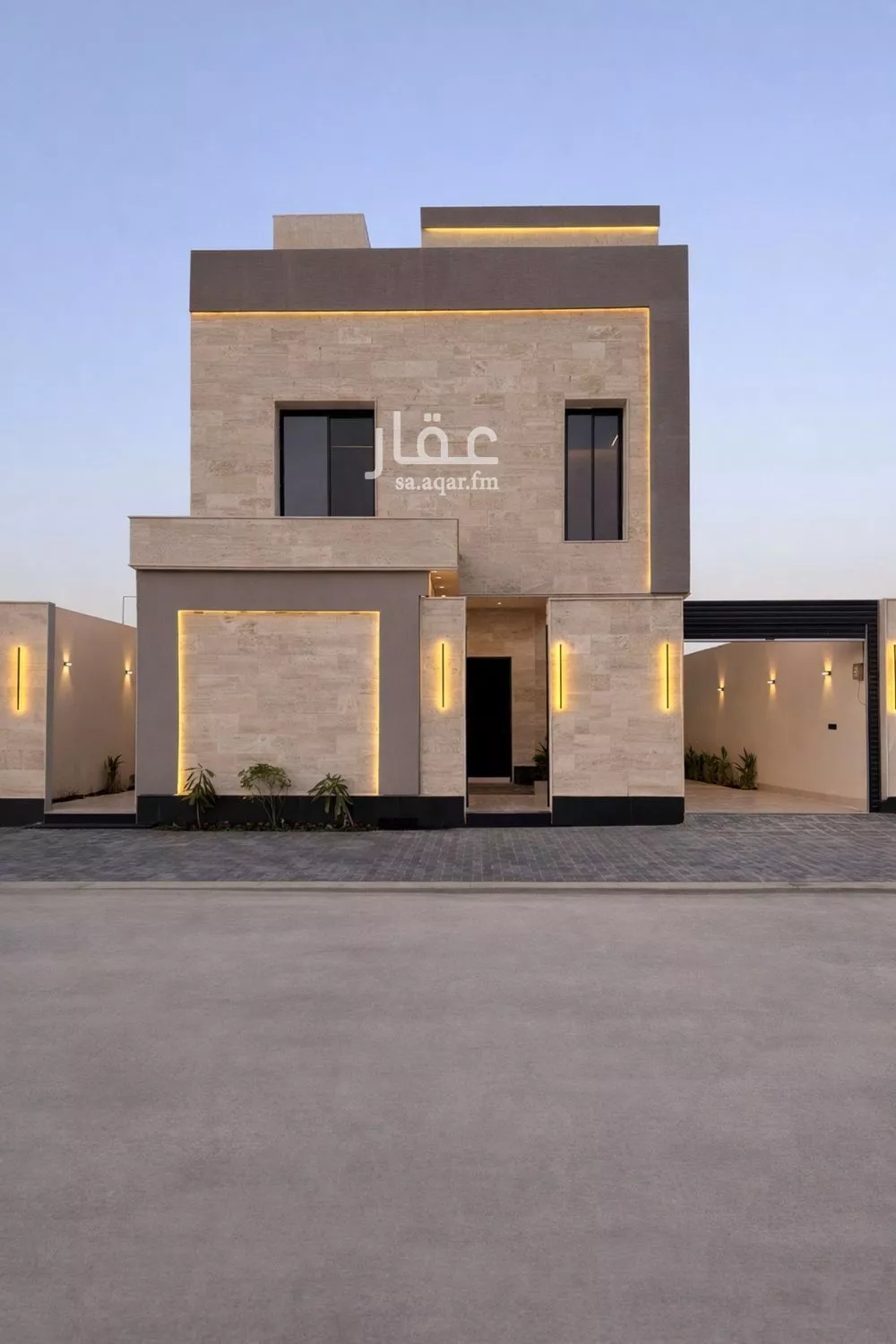 3 bedroom floor in An Nadhim 1