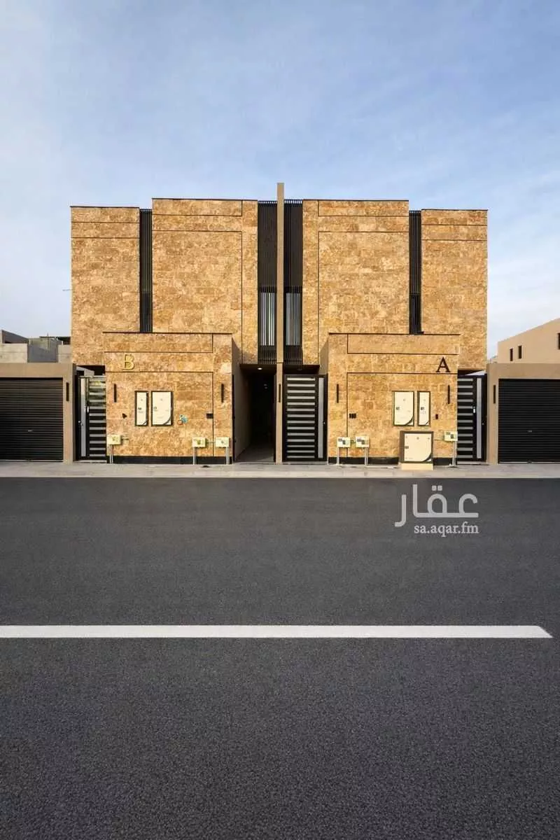 3 bedroom apartment in Al Janadriyah 1