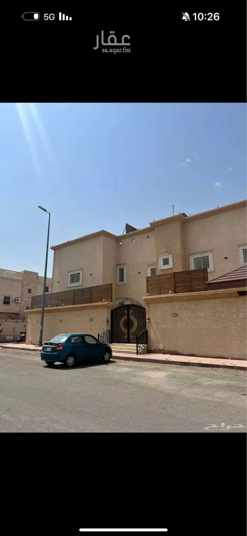 عمارة 637 م² في الرانوناء 1