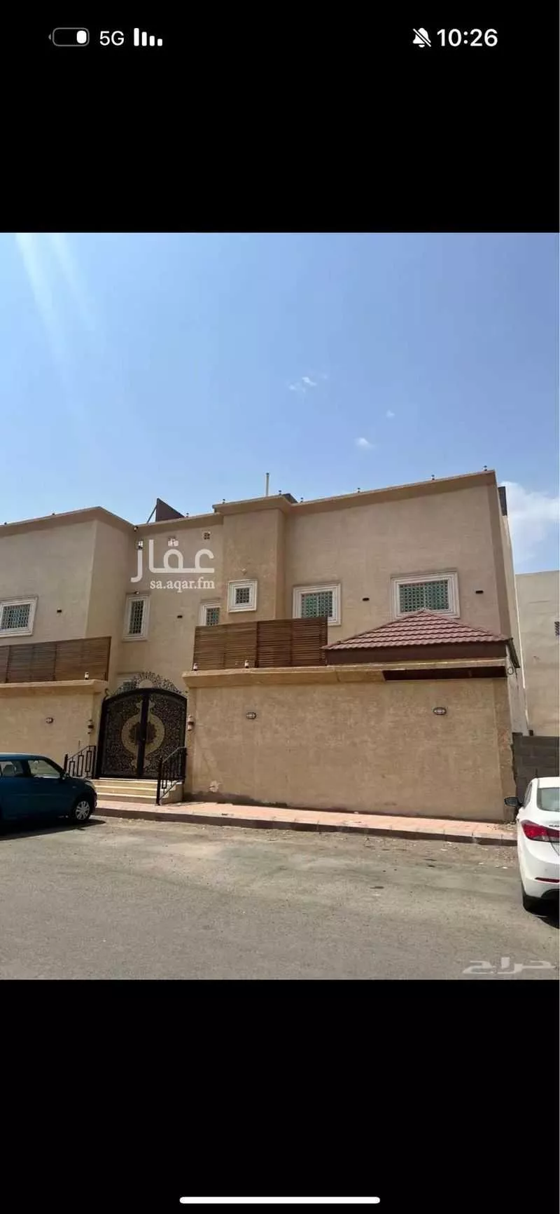 عمارة 637 م² في الرانوناء 3