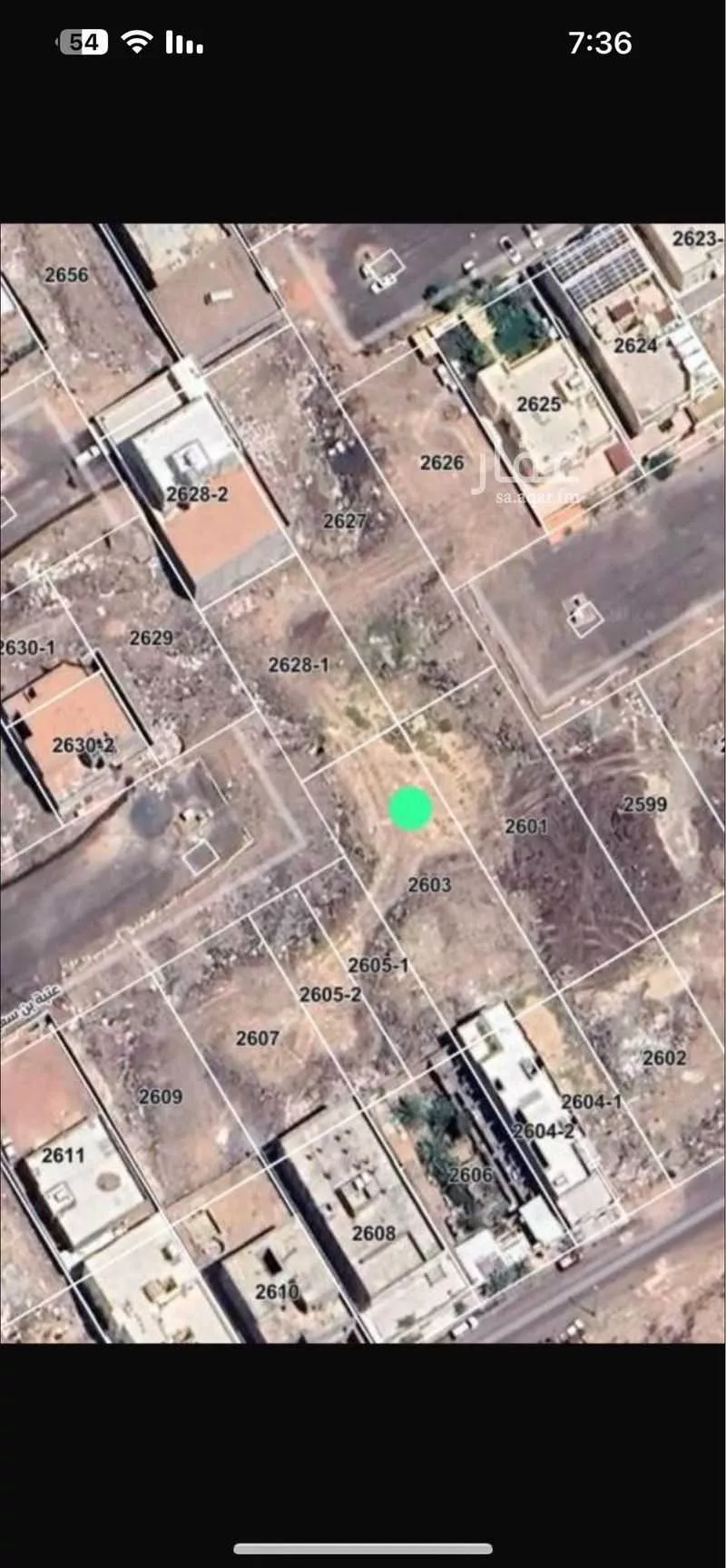 أرض 1100 م² في نبلاء 2