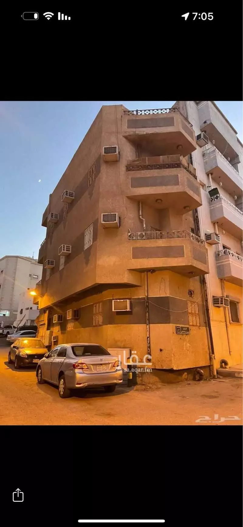 عمارة 69 م² في الدويمة 3