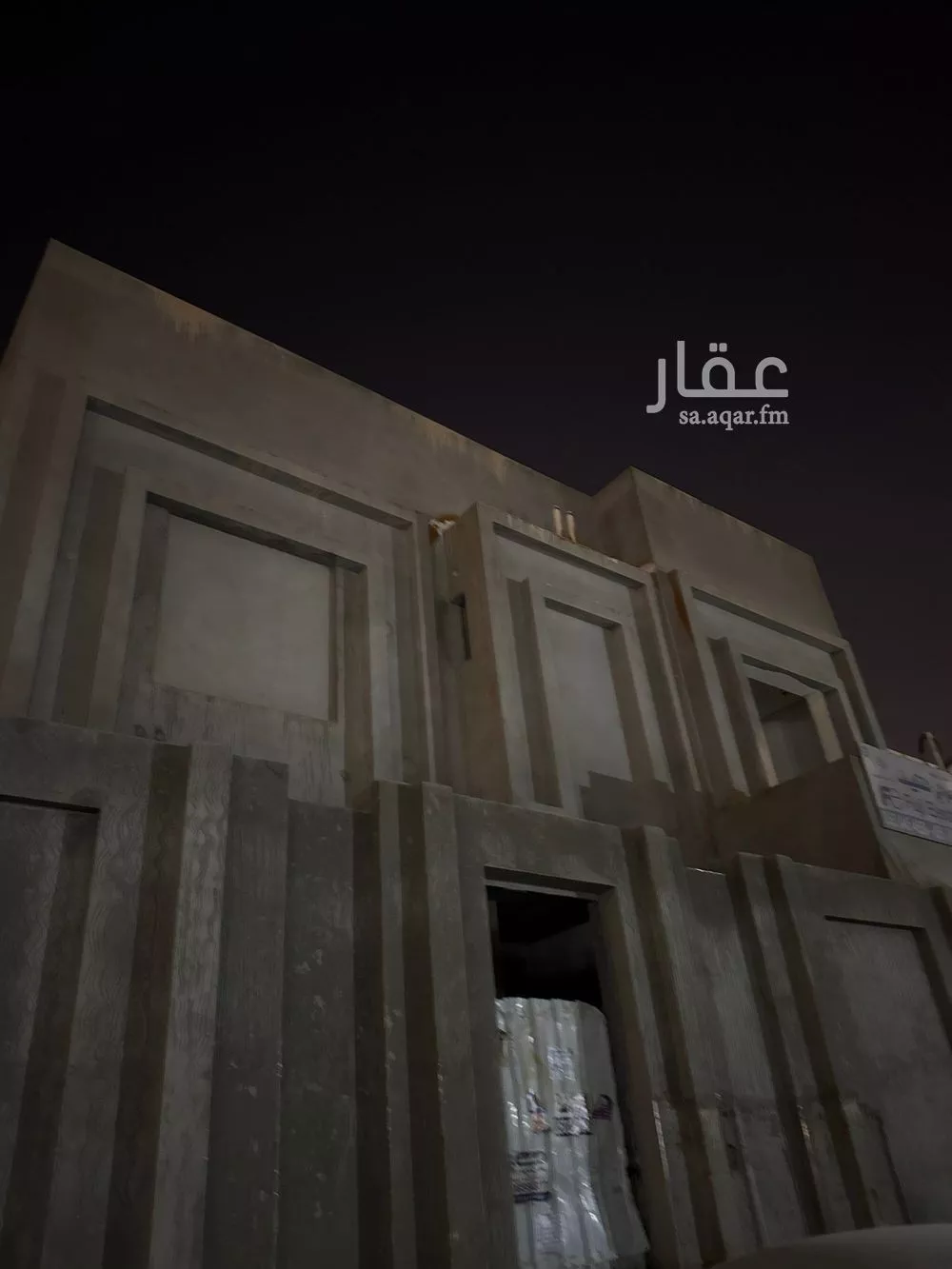 فيلا 10 غرف في المونسية 3