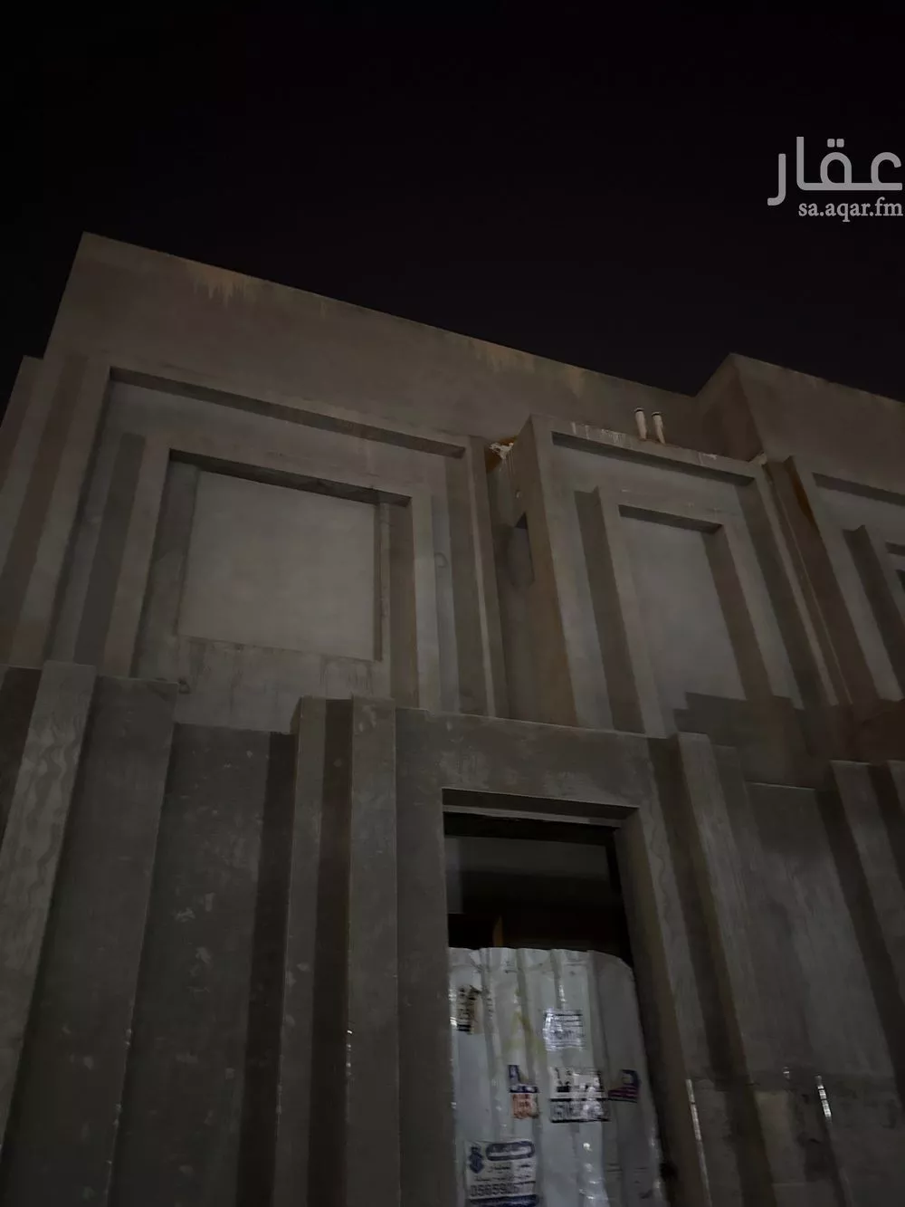 فيلا 10 غرف في المونسية 5