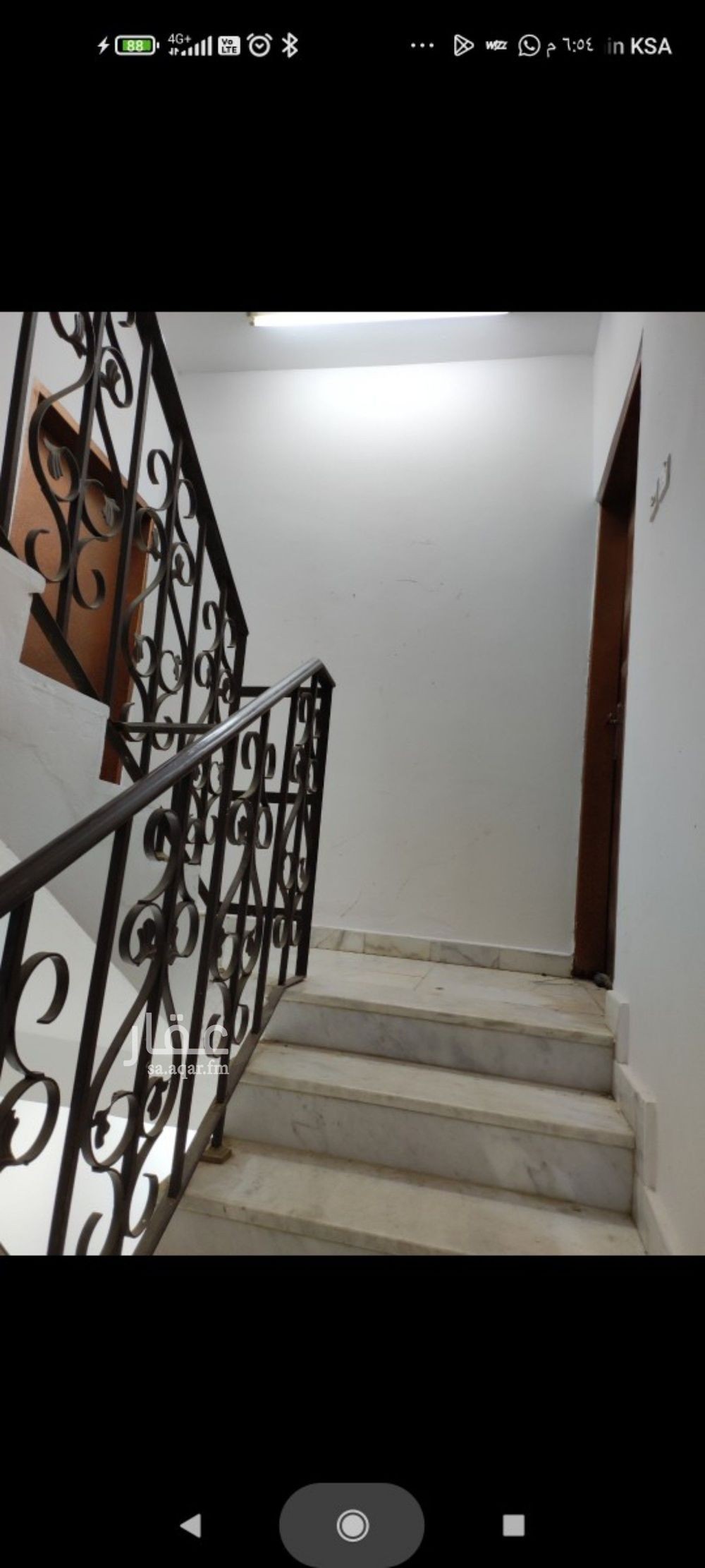 3 bedroom apartment in Al Hazm, Riyadh 10