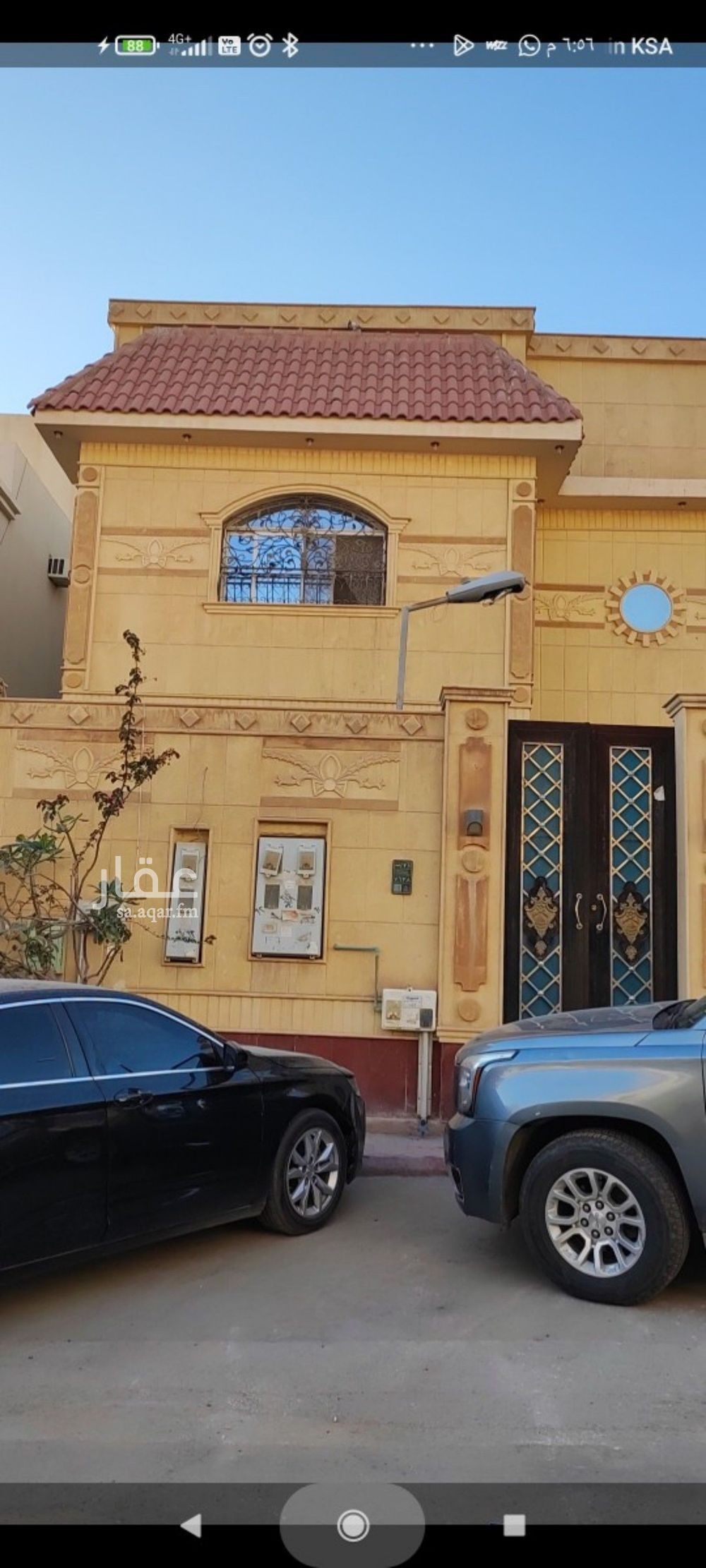 3 bedroom apartment in Al Hazm, Riyadh 9