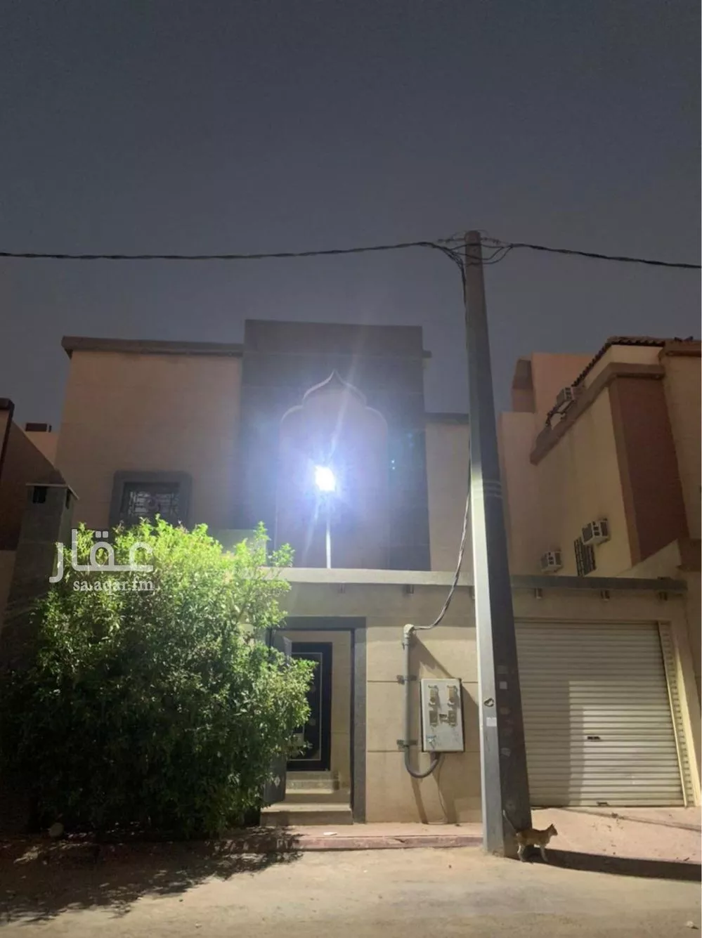 12 bedroom villa in Al Rimal 3