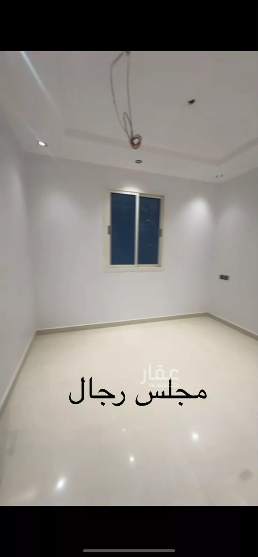 6 bedroom apartment in Ad Dar Al Baida, Riyadh 9