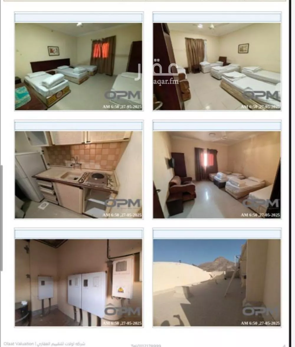 34 bedroom building in Al Hijra, Makkah 10