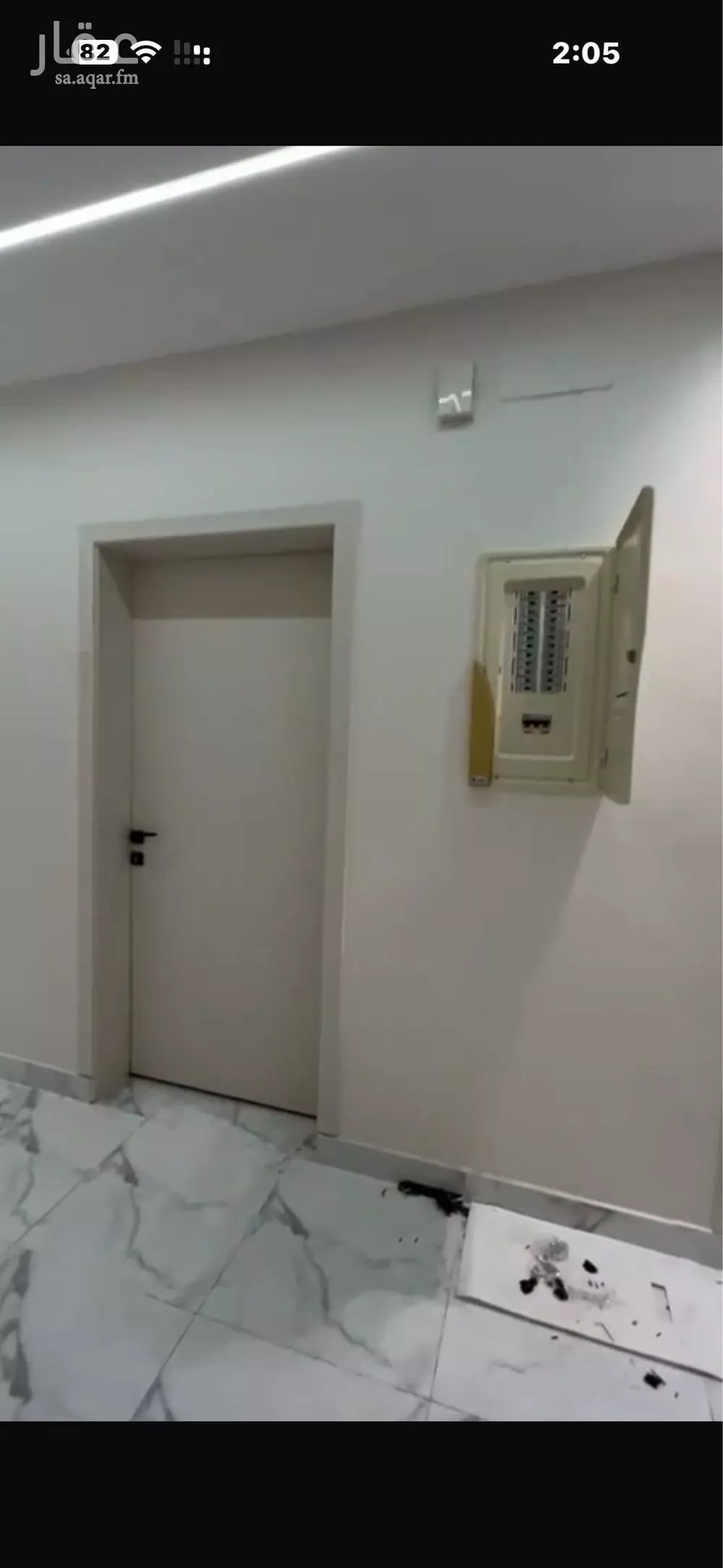 شقة 6 غرف في الشرائع، مكة 7