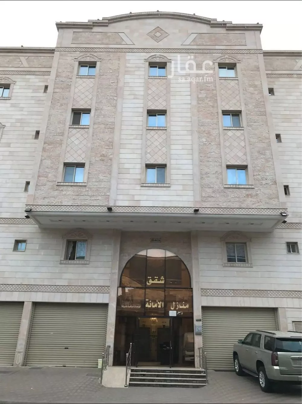 عمارة 744 م² في الهجرة 1