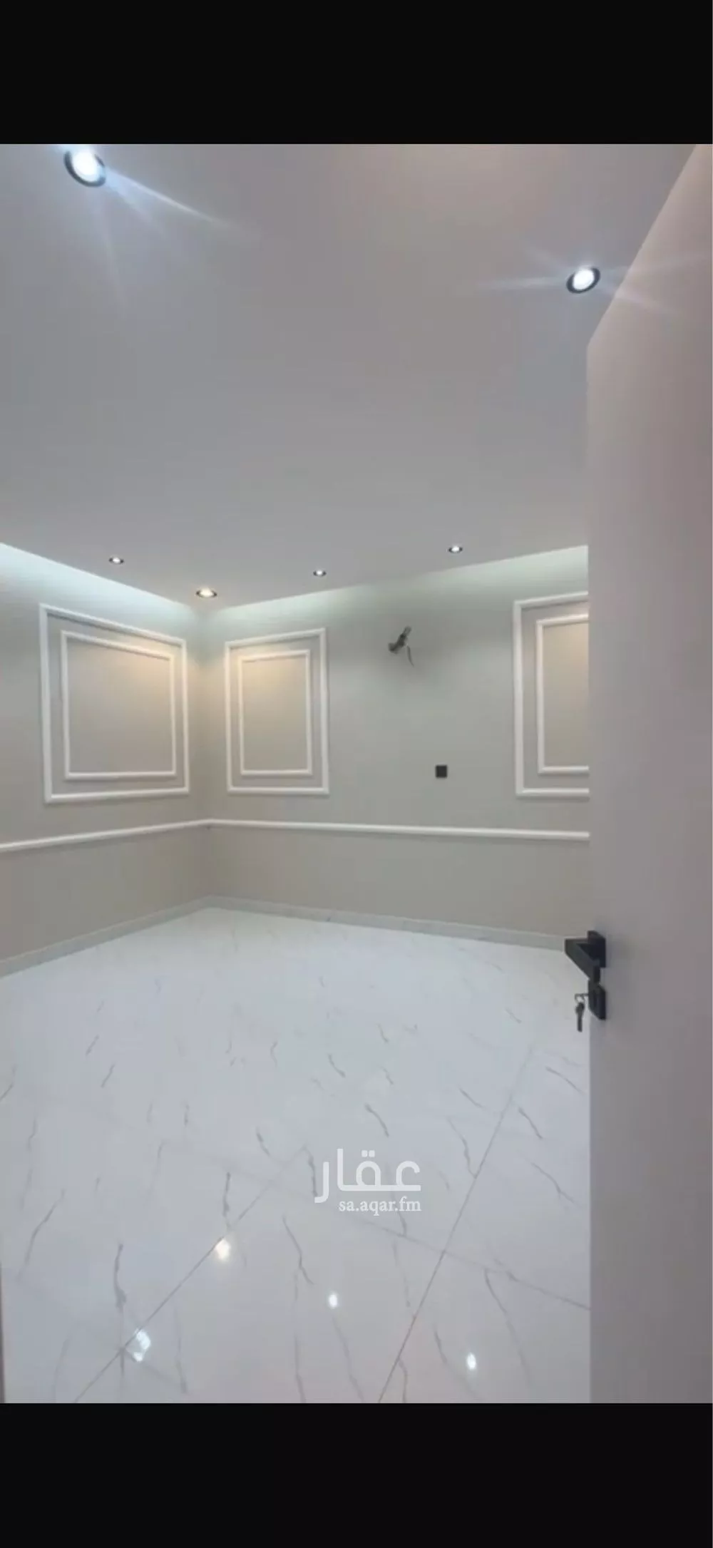 عمارة 173 م² في الراشدية 5