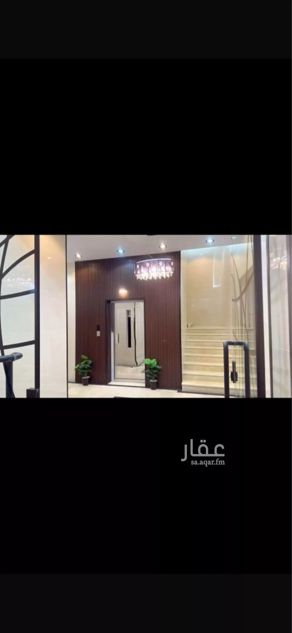 عمارة 173 م² في الراشدية 2