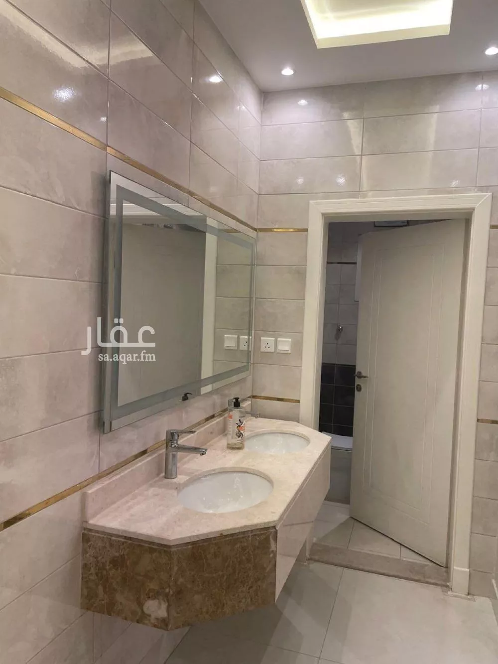 4 bedroom apartment in As Salhiyah 5