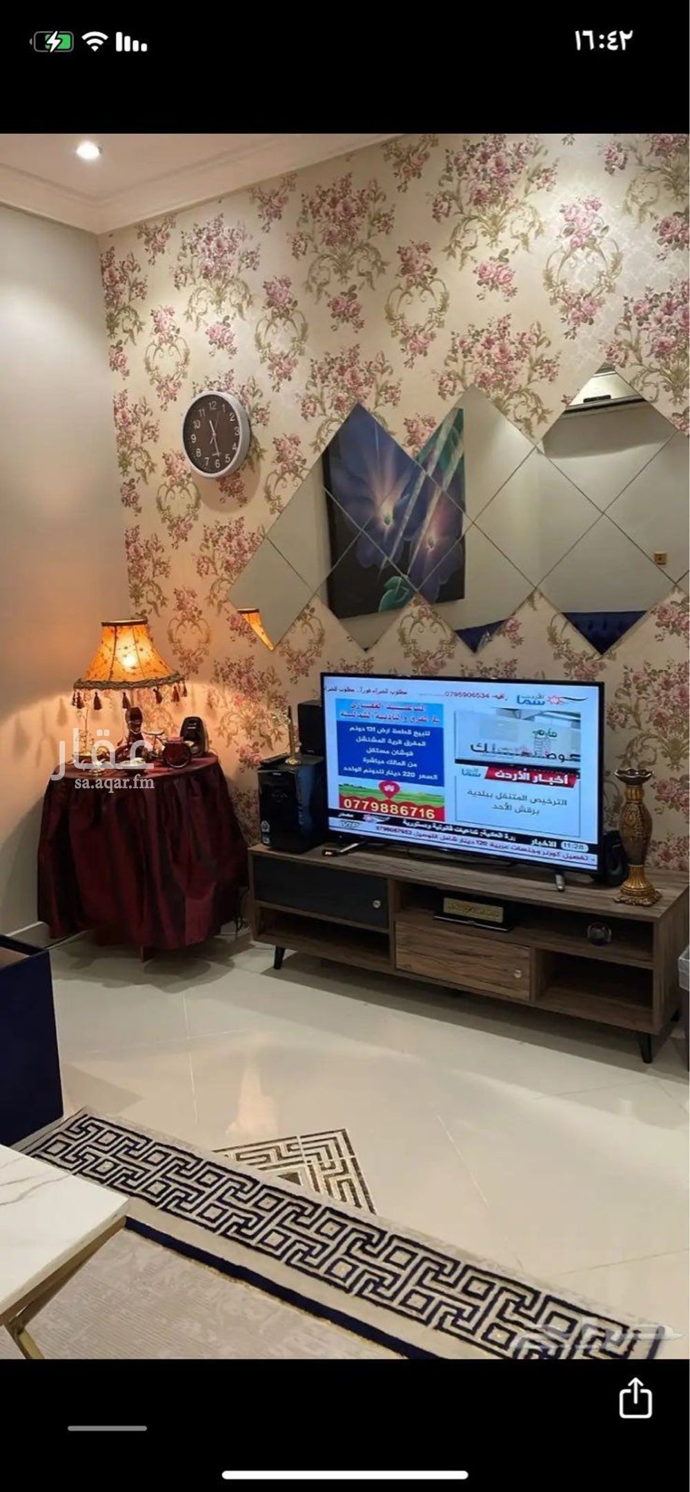 3 bedroom apartment in Bryman, Jeddah 10