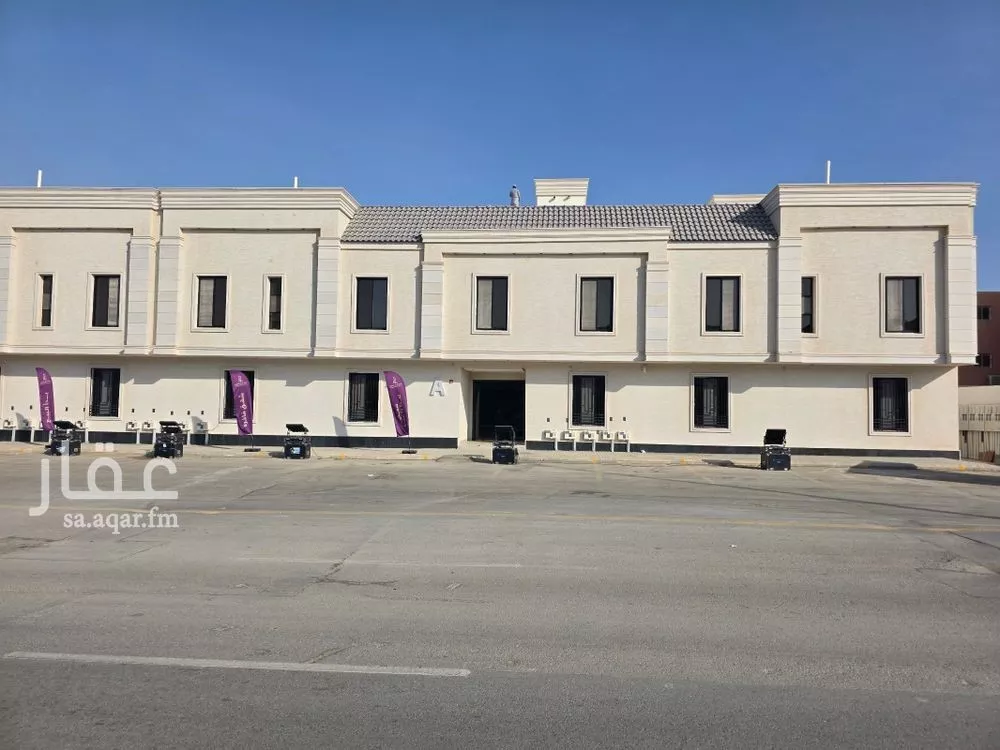 شقة 4 غرف في طويق 1