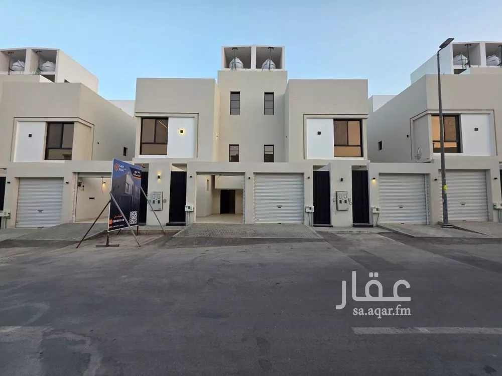 دور 4 غرف في الشفا 1