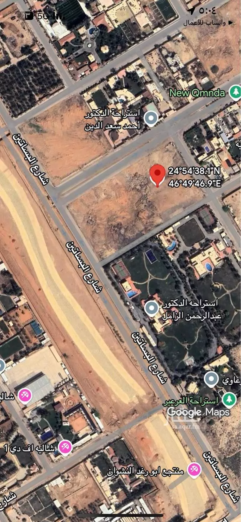 أرض 21531 م² في الرمال 2