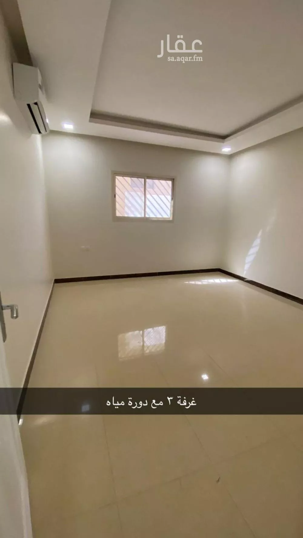 فيلا 6 غرف في النرجس 2