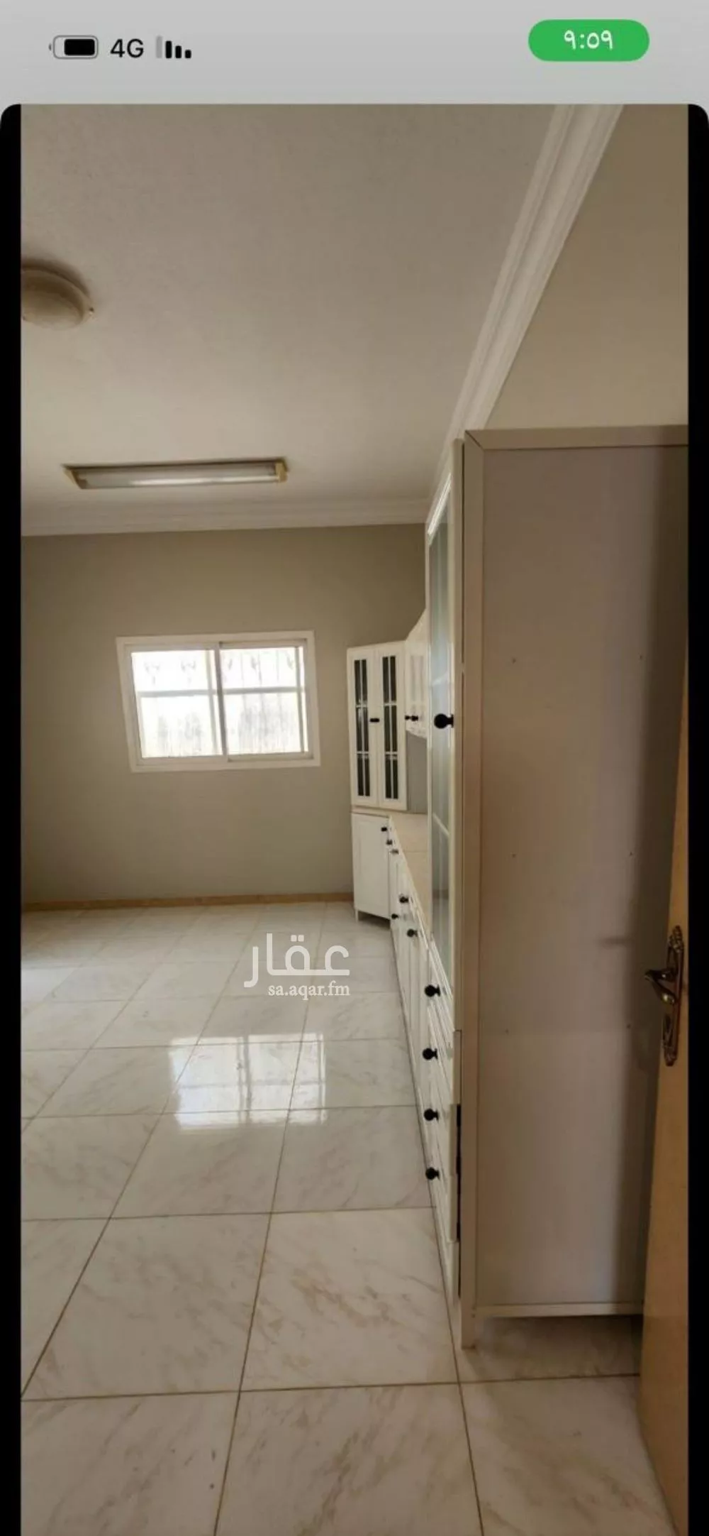 دور 5 غرف في الجزيرة 2