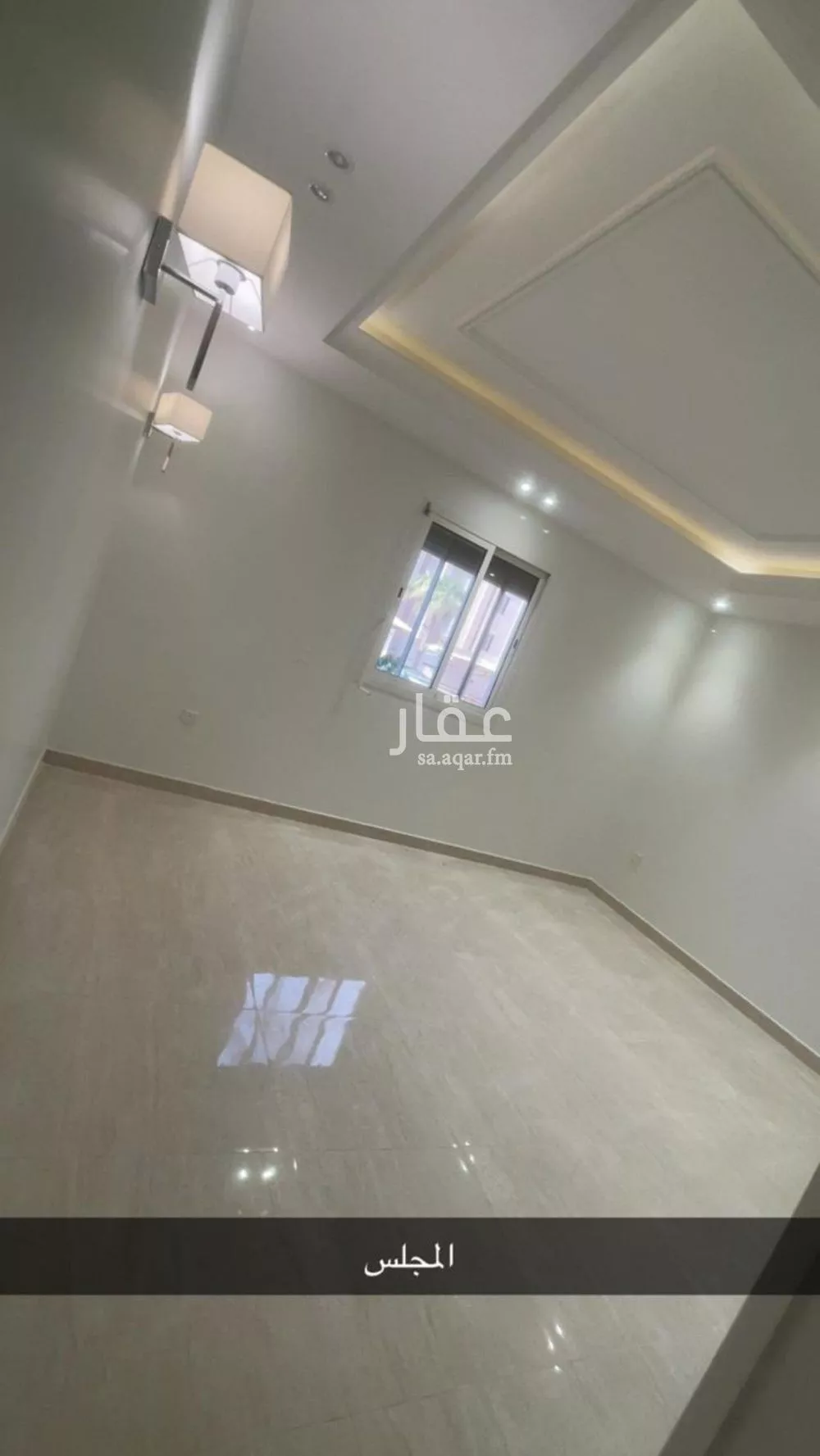 4 bedroom apartment in Al Malqa, Riyadh 9