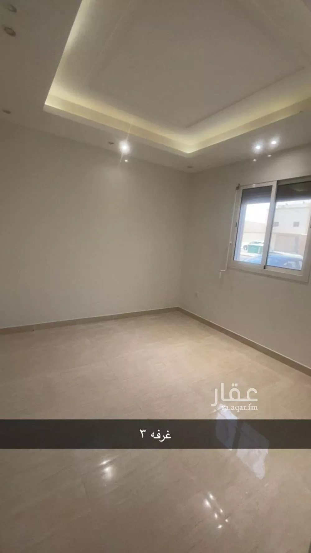 4 bedroom apartment in Al Malqa, Riyadh 8