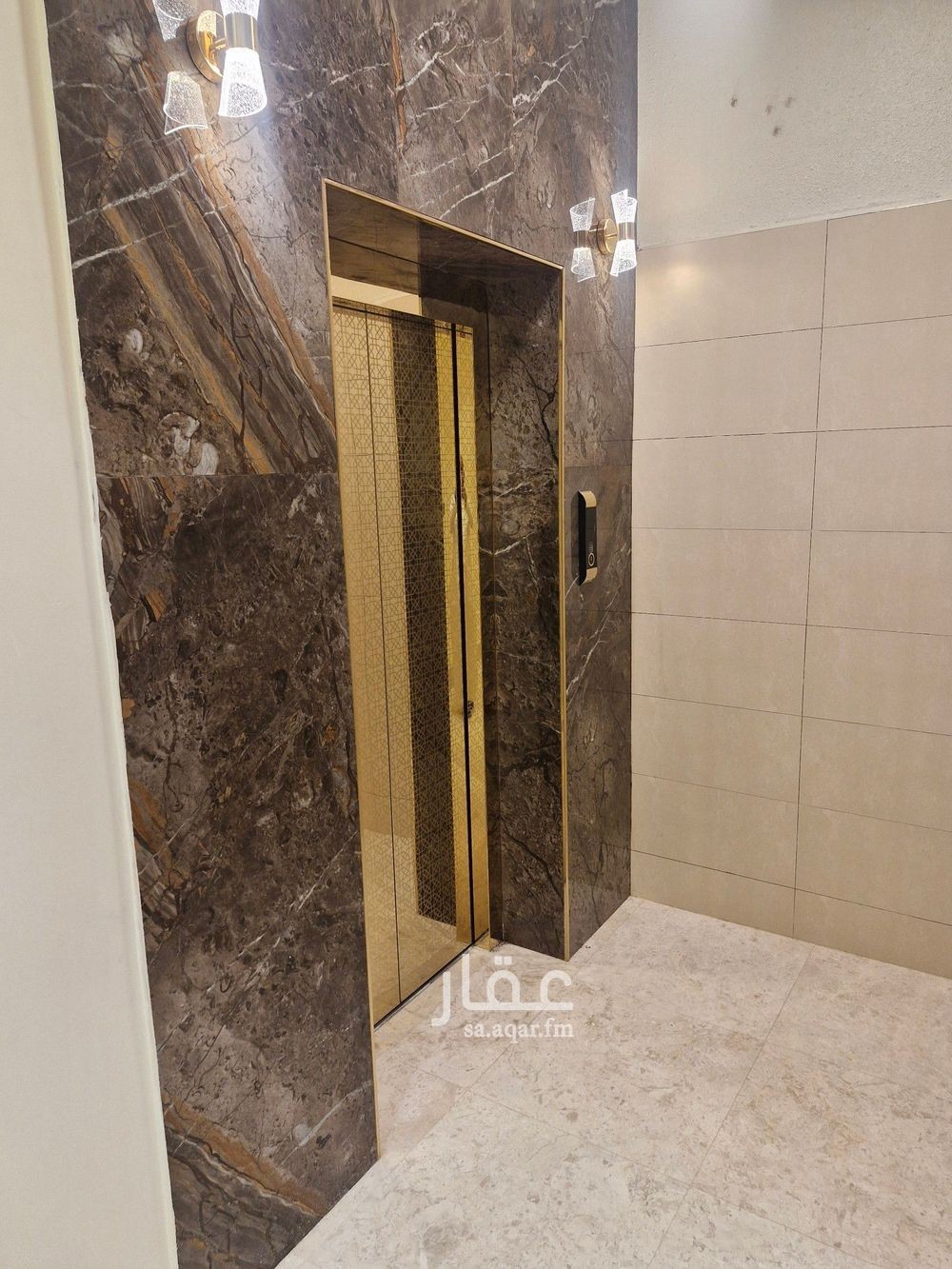 1 bedroom apartment in Al Jazirah, Riyadh 4