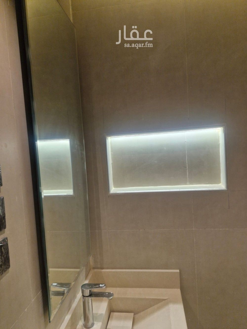 1 bedroom apartment in Al Safa, Riyadh 5
